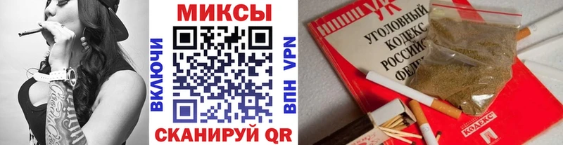 где купить наркоту  Поронайск  даркнет клад  БУТИРАТ буратино 