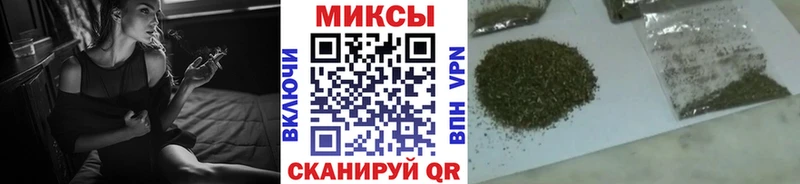БУТИРАТ BDO 33% Поронайск