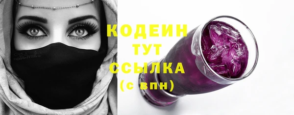 a pvp Новокубанск