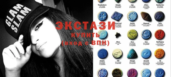 мефедрон Арсеньев