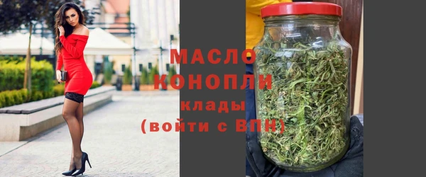 гашиш Новодвинск