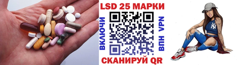 ЛСД экстази ecstasy  OMG зеркало  Поронайск 