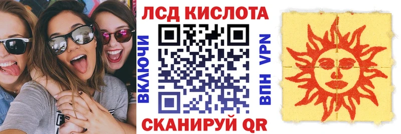 Марки NBOMe 1,8мг  Поронайск 